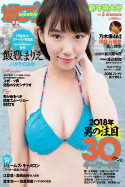 母爱无声