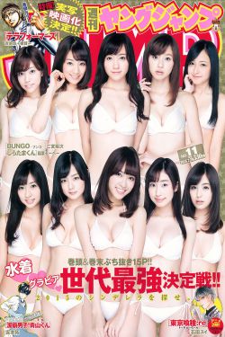 奇迹电影
