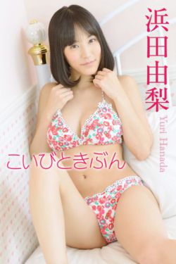 大军师司马懿之虎啸龙吟