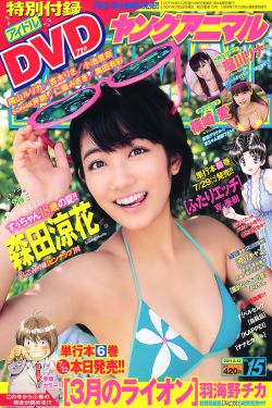 斩赤龙