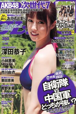 鸿门宴传奇 电影
