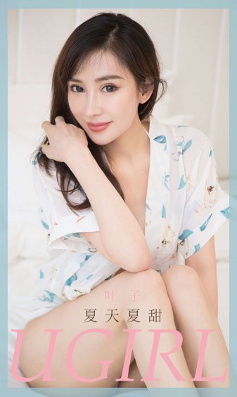 特殊案件专案组ten
