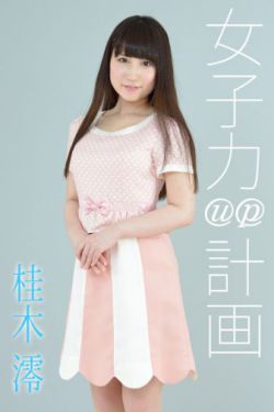 解放电视剧