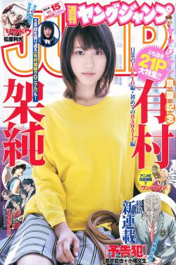 觉醒年代电视剧