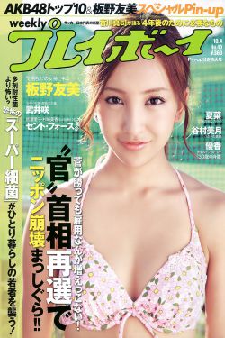 办公室POP11H
