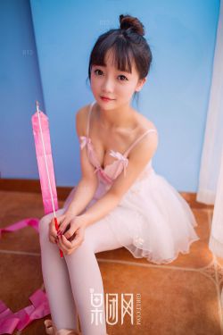 草美眉