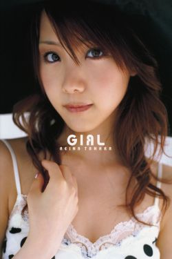 查泰莱夫人的情人