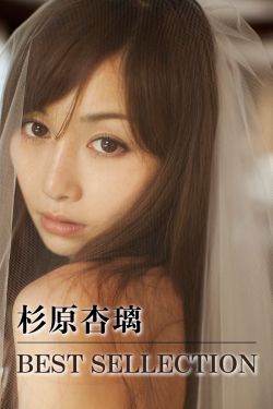 在线观看伦理片