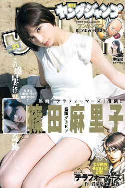 被绑在机器上榨精失禁男男