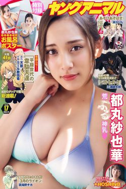 ai智能软件
