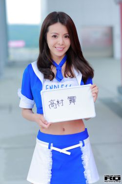 洛奇3