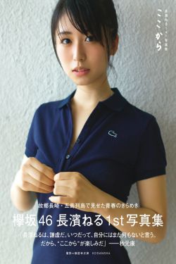 tpu色母和子色母的性能