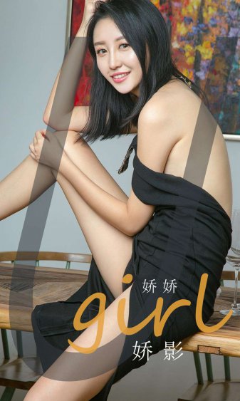 速度与激情7 在线观看