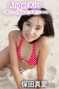中文彩漫