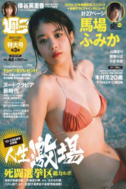 三年片免费大全国语更新时间
