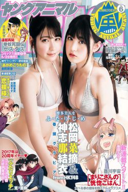 帝王攻略