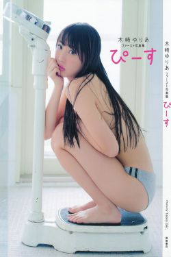 谏逐客书