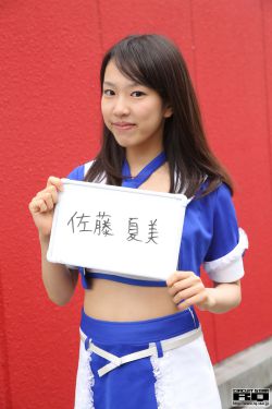 安乐传剧情分集介绍