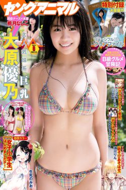 杭州经济技术开发区