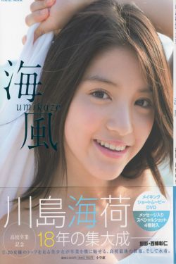 卧槽是什么意思