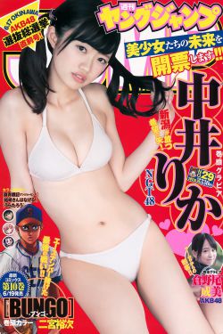 抖音短视频看片在线观看