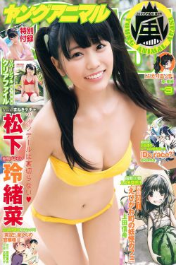 怪诞小镇第一季