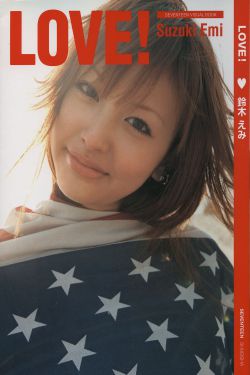 pgd-670