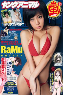 处破女A片18分钟粉嫩