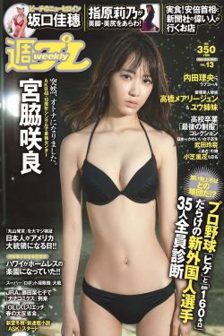 被按摩的人妻中文字幕