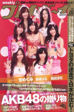 从柯南开始重新做人