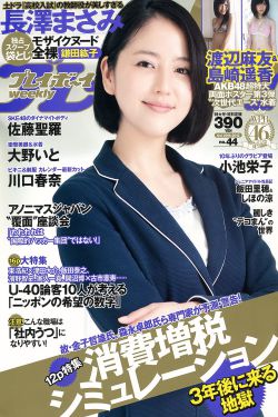 希区柯克