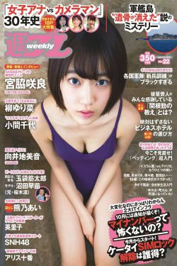 父母儿女大联欢吕红刘海