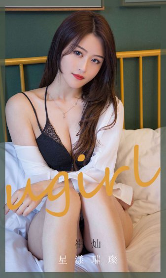 新侠客行